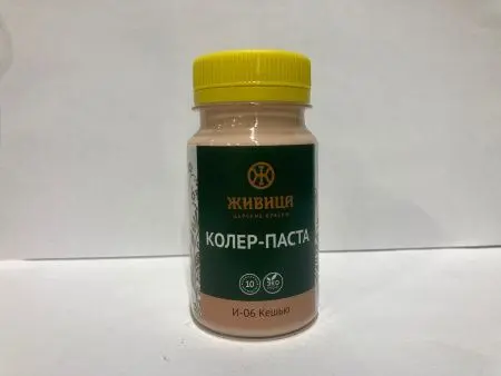 Колер Кешью (И-06) 100мл