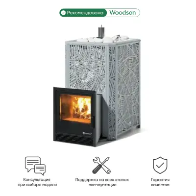 Фото Печь Изистим Ялта 35/2025 - Модерн  в магазине Woodson