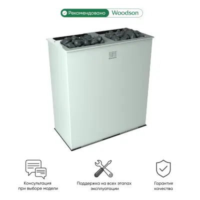 Фото Электрическая печь для бани и сауны Sangens W40G White в магазине Woodson