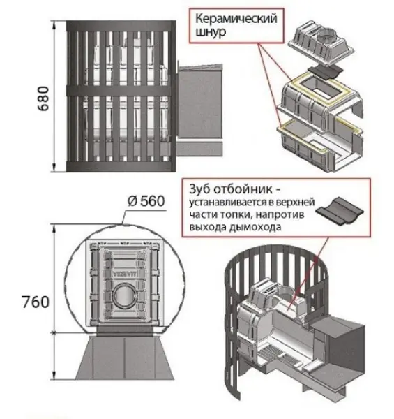 Фото Печь ВЕЗУВИЙ Легенда Ковка 22 (271) в магазине Woodson Фото Печь ВЕЗУВИЙ Легенда Ковка 22 (271) в магазине Woodson