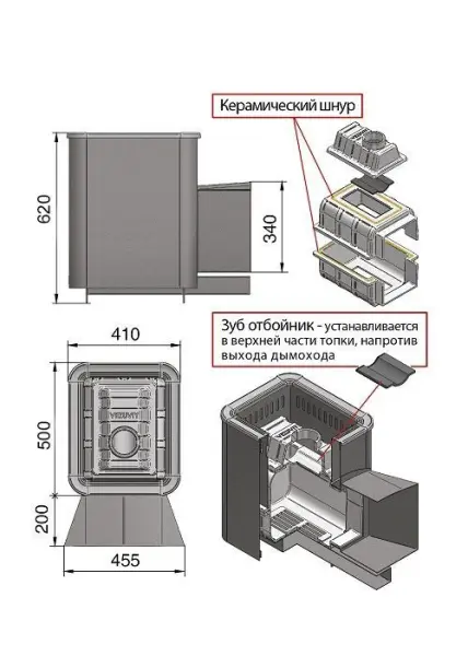 Фото Печь ВЕЗУВИЙ Сенсация 16 Антрацит (224) в магазине Woodson