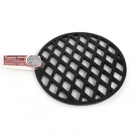 Решетка чугунная для стейков d 275мм
