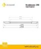 Конфорка переходная ф398 Конфорка переходная ф398