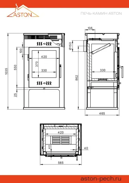 Фото Печь-Камин ASTON 11кВт (180 м3) Ø 150мм в магазине Woodson
