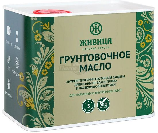 Грунтовочное масло. Антисептик «Живица» 2л