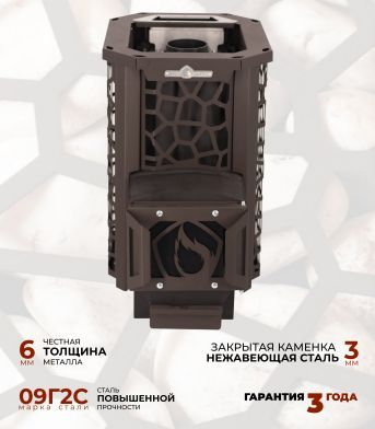 Фото Печь для бани HARD 18S, без дверцы в магазине Woodson