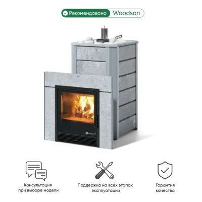 Фото Печь Изистим Ялта 40 К/2024 Талькохлорит в магазине Woodson
