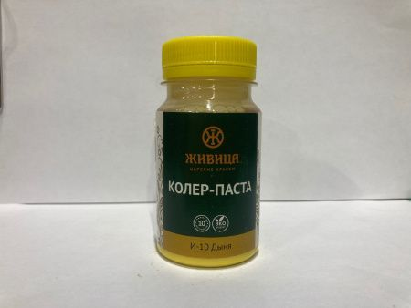 Колер Дыня (И-10) 100мл