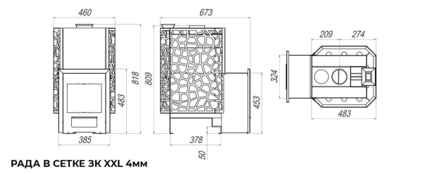 Фото Печь Сталь Мастер РАДА 6 XXL, закрытая каменка, (СЕТКА) в магазине Woodson Фото Печь Сталь Мастер РАДА 6 XXL, закрытая каменка, (СЕТКА) в магазине Woodson