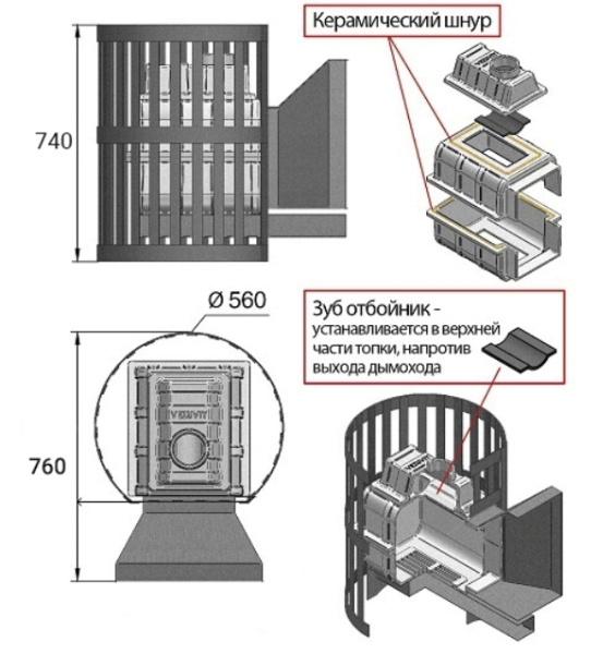Фото ВЕЗУВИЙ Легенда Ковка 28 (217) в магазине Woodson Фото ВЕЗУВИЙ Легенда Ковка 28 (217) в магазине Woodson