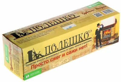 Средство очистки от сажи "Трубочист Экспресс" Полешко ТЭ Средство очистки от сажи "Трубочист Экспресс" Полешко ТЭ