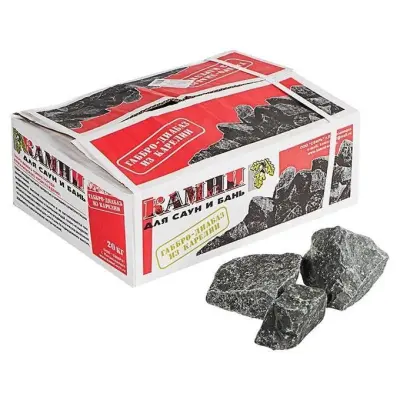 Камень для саун Габбро-диабаз колотый Карелия (коробка 20кг)