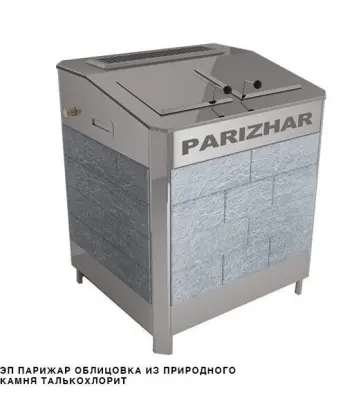 Фото ЭП ГПП 18 кВт/380 ПАРиЖАР облицовка т/хл "антик" в магазине Woodson