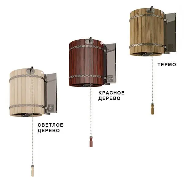 Обливное устройство «Ливень» ® (50 л)  ПРО Светлое дерево