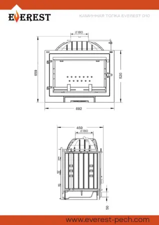 Каминная топка EVEREST Д10